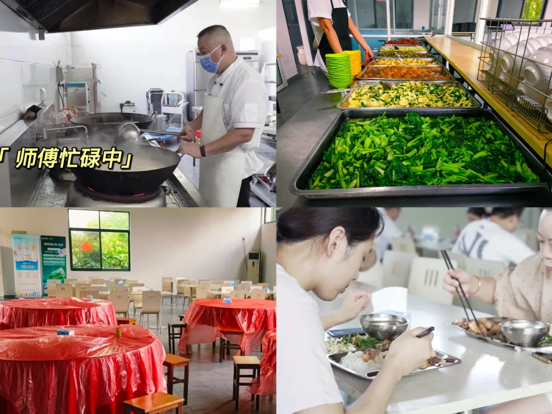 微信图片_20250220163142.png